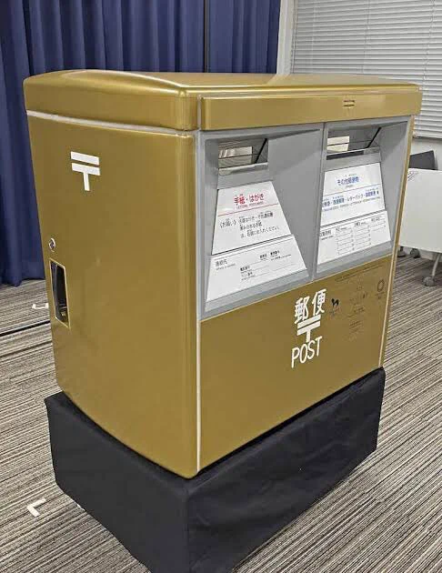 本当に大丈夫か日本！？東京五輪関連のあまりにもお粗末な発想の数々に呆れる…。