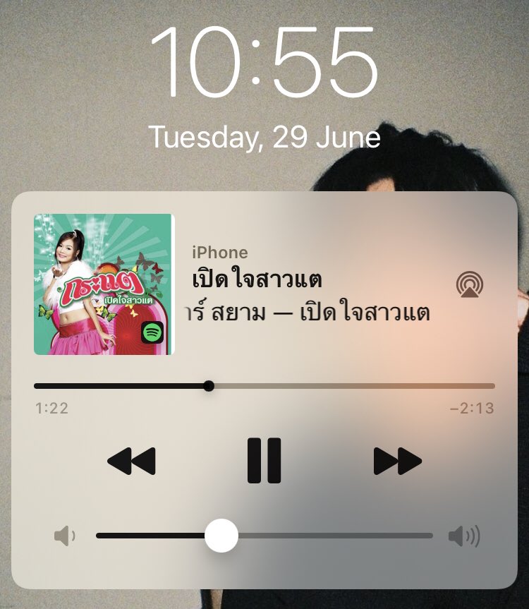 ศศิน tweet media
