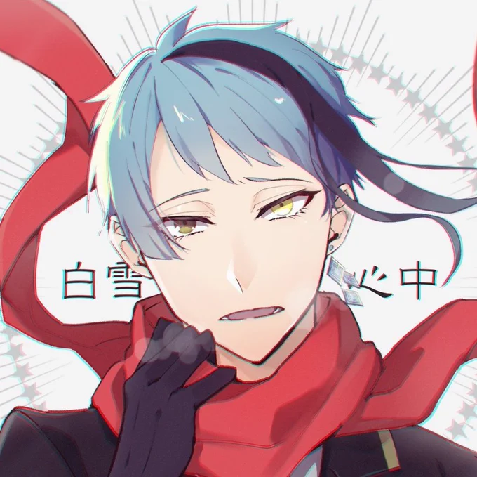 #顔だけで30リツイート来たら猛者
🐬ばっか～✨ 