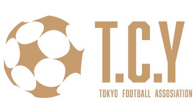 東京都クラブユースサッカー連盟公式hp 東京都クラブユース連盟の公式ウェブサイトです U 15 U 18の各主催大会情報などをご案内いたします