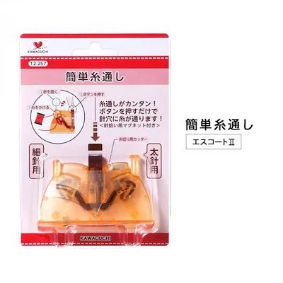 @tsuwakoha 道具を使うのです。 