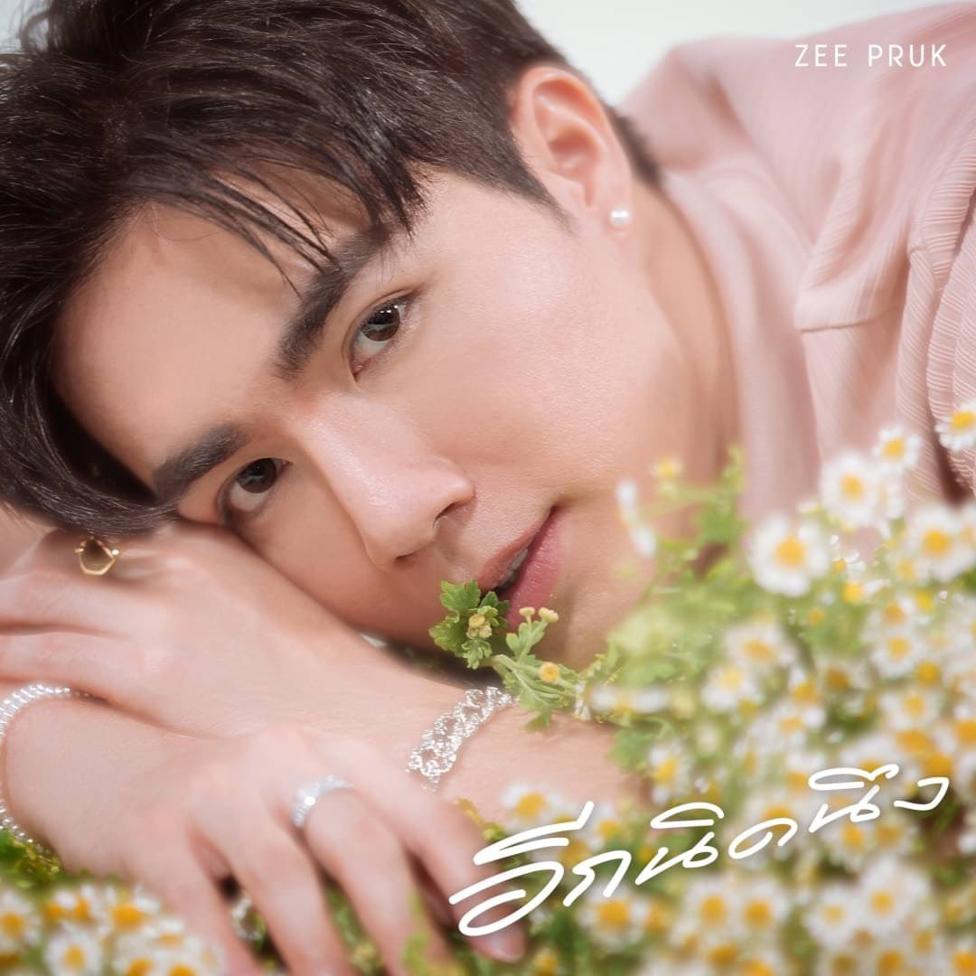 MellowPOP_TH's tweet image. JOOX ORIGINAL  ตอกย้ำพลังงของแฟนๆ (The Power of Fans) ด้วยโปรเจกต์สุดพิเศษ JOOX FANkrub ที่จะพาทั้ง 7 หนุ่มมาอ้อนหัวใจใครหลายคนให้หลงรักพวกเขามากขึ้น

อ่านเพิ่มเติม: facebook.com/18814324088106… 
 
#JOOXFANkrub