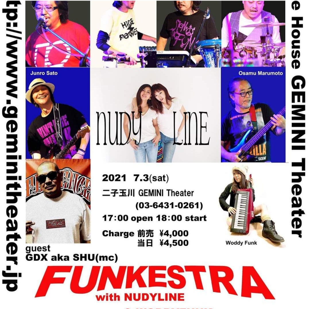 GDXakaSHU's tweet photo. 7月live information🎤🍺
週末は楽しもうぜ😁

#crossroad #queenbeenight #hiphop #rapper #gangsta #v8records #lilrisa #GDXakaSHU #booakafullswing #diloco #ogfmuzik #littlepiggy https://t.co/k8DFFFq8cs