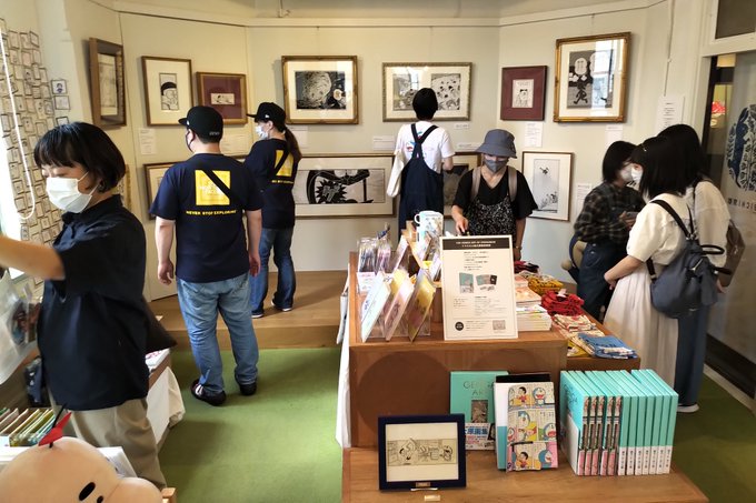 ドラえもん1コマ拡大鑑賞展 を含むマンガ一覧 ツイコミ 仮 ドラえもん1コマ拡大鑑賞展 を含むマンガ一覧 ツイコミ 仮