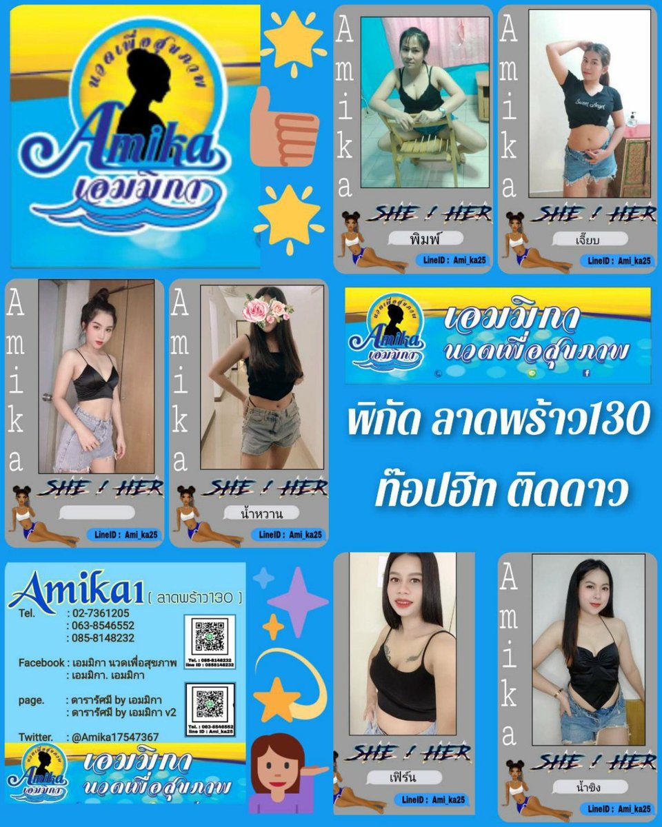 Amika17547367's tweet photo. สนใจจองได้นะคะ
@8ZDtqxhQxT0v2E6 @d5FUHrB76gbYWwG @RelaxsocietyC https://t.co/D5w4IIqAF1