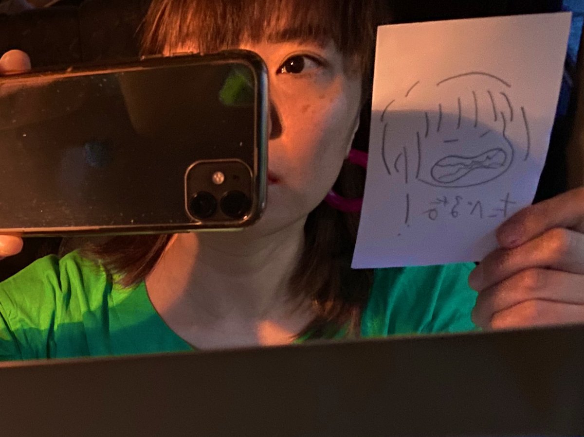 独走癌 Hashtag On Twitter