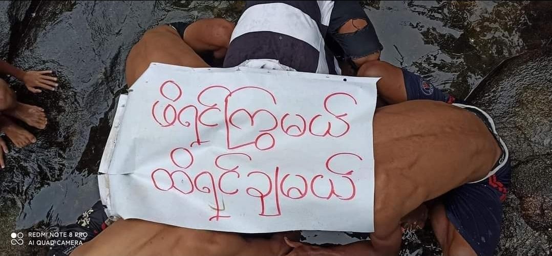 Chanapai247's tweet photo. Yesterday , a guerilla strike was found in somewhere of #In_Wun village , Longlone township .
#June29Coup 
#DreadfulCovidAmidMilitaryCoup 
#WhatsHappeningInMyanmar https://t.co/hsJLI6kSTv