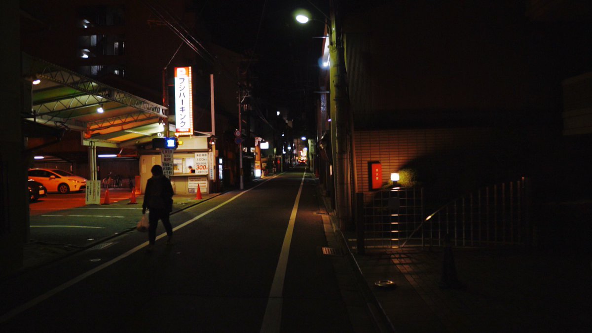 kyotostudio2021's tweet photo. Kyoto night cityscape.
#travel #travellife #travellingman #travelgram #adventure #explore #lifeofadventure #passionpassport #backpackready #earth #wanderlust #city #like4like #instatravel #travelblog #osaka #osakacastle #lovers_nippon #osakacameraclub #giappone #japan #kyoto https://t.co/qGj9SYifAE