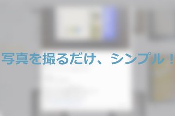 繋がりたくない名刺管理アプリはgooglekeepがおすすめ デジてん