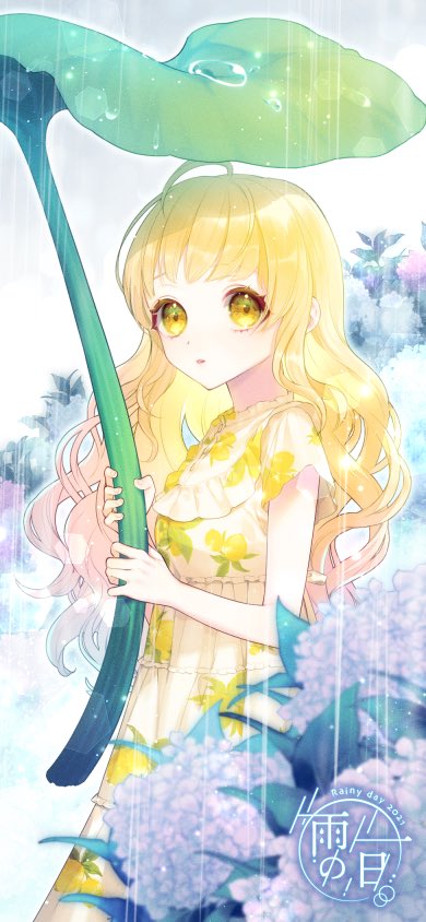 トトロの傘のtwitterイラスト検索結果 トトロの傘のtwitterイラスト検索結果