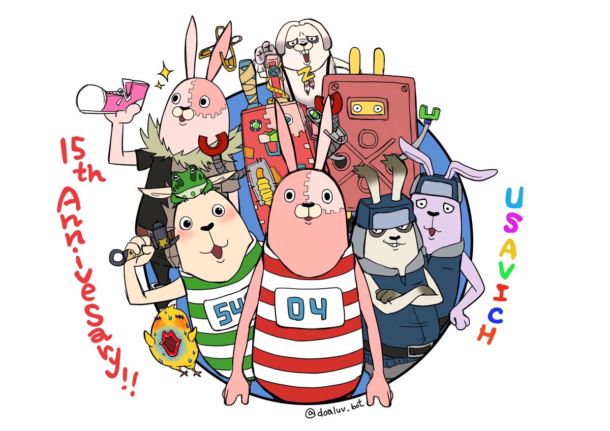 ウサビッチグッズまとめ売り15点 ウサビッチ15周年おめでとうござい