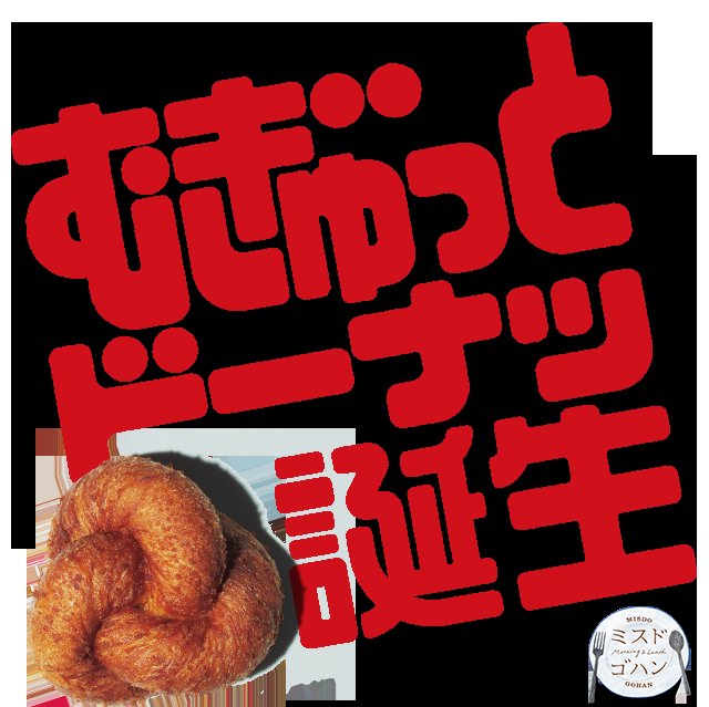 あの日の青春ユキp 点描の唄 歌ってみた Y Nanao Kn ドクターストーンの石化装置でもええで T Co 0j9qx6zisz Twitter あの日の青春ユキp 点描の唄 歌ってみた Y Nanao Kn ドクターストーンの石化装置でもええで T Co 0j9qx6zisz Twitter
