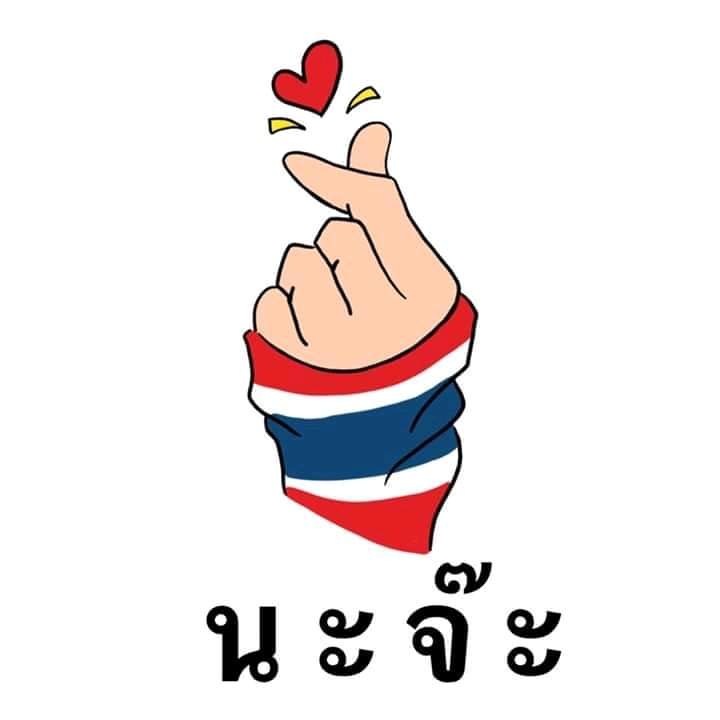 _Calender1's tweet photo. #นะจ๊ะพ่อมึงสิ https://t.co/0WBq5Ijq0h