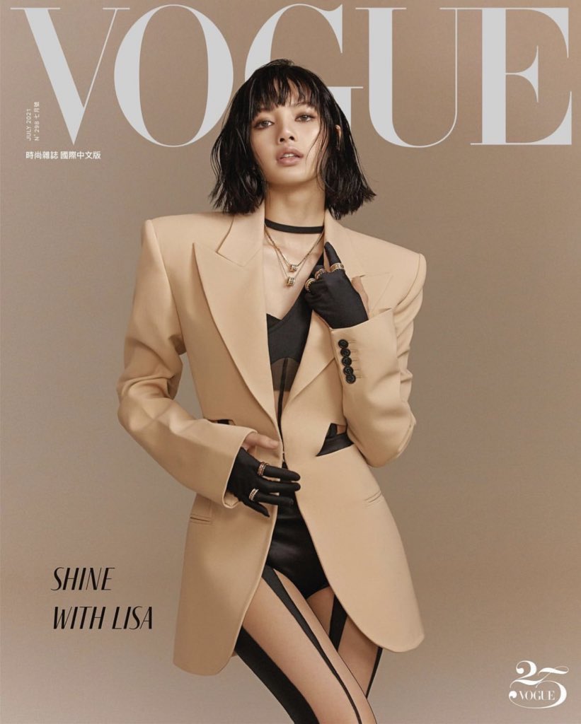 Lisa is the first Asian female artist to grace the covers of three editions of Vogue Magazine in the same month of the same year! 

SHINE WITH LISA