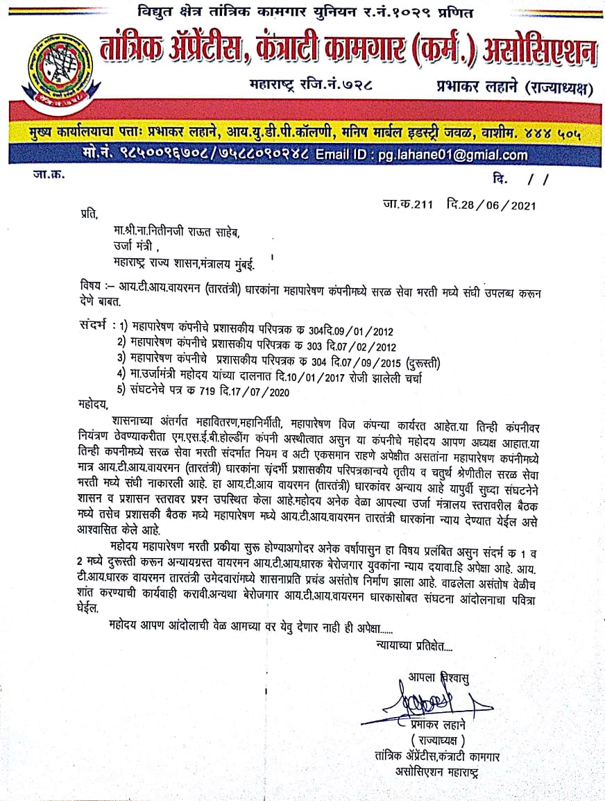 sharad_agre's tweet photo. https://t.co/vV28sm8iJJ