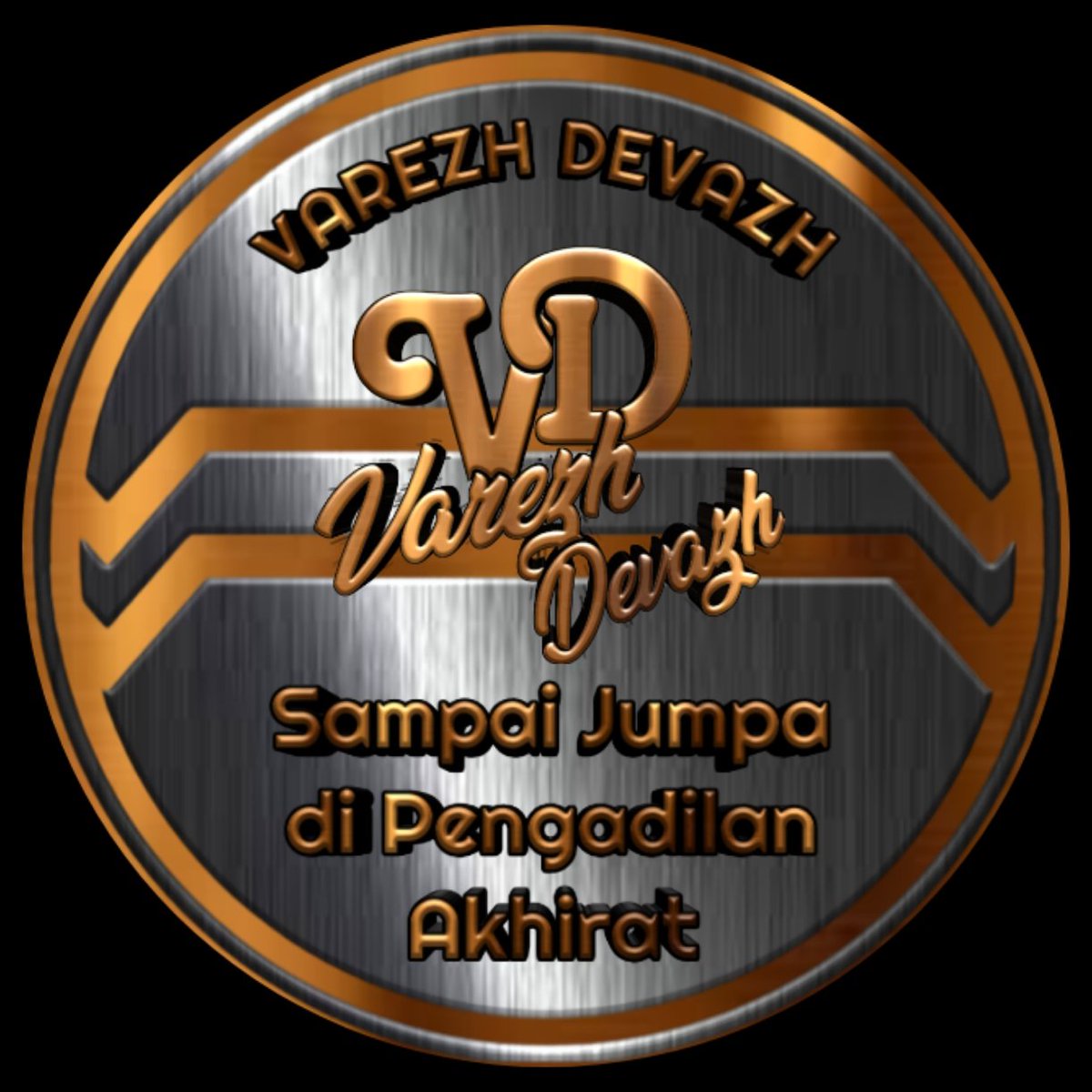 Segala materi yang ada di semesta ini, sebutkan mana yang bukan kiriman Tuhan ? Bahkan Iblis sekalipun juga kiriman  Tuhan, kata KIRIMAN itu include dengan Kekuasaan atas sgala penciptaan, dengan ﻛُﻦ ﻓَﻴَﻜُﻮﻥُ Kun fayakun,  kalo bukan kiriman Tuhan, emang kiriman OL-Shop ?