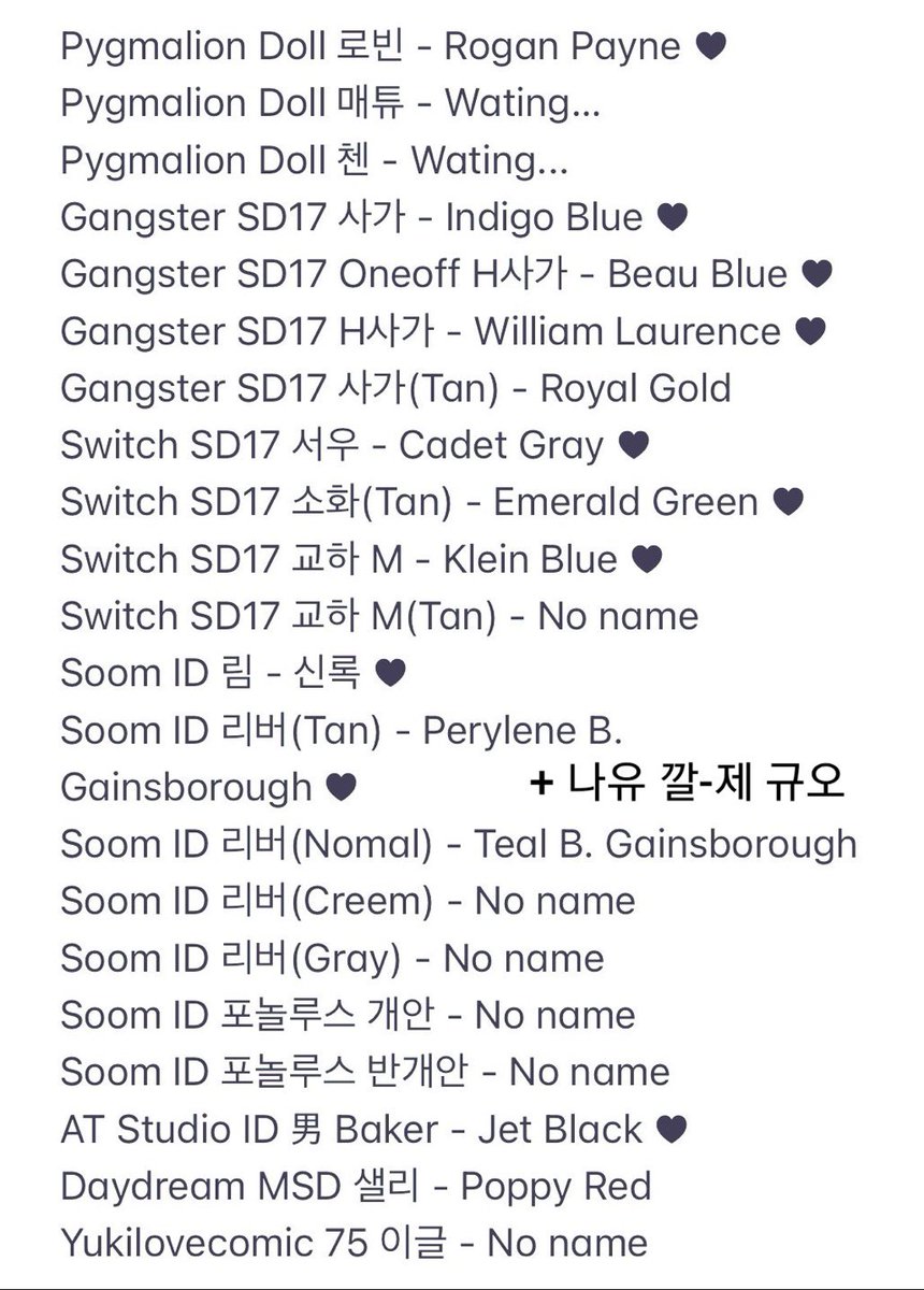 ✨진일✨ tweet media