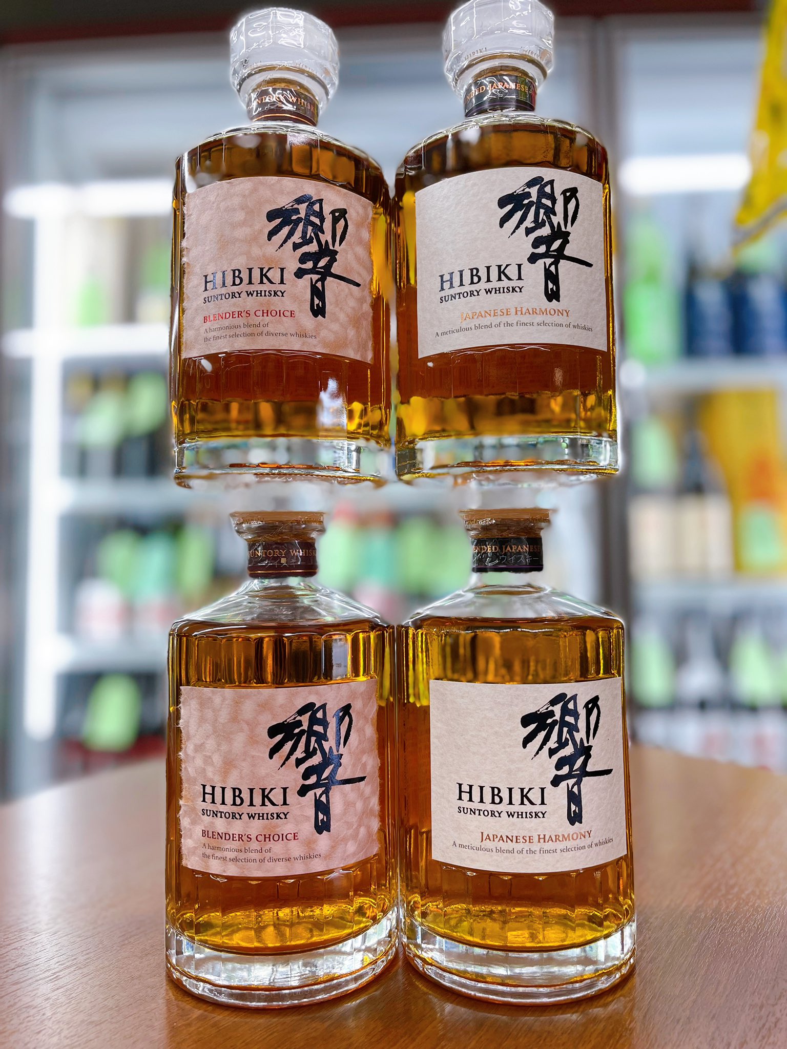 IP65防水 響 JH4本セット - 通販 - poduzetnicki.ba