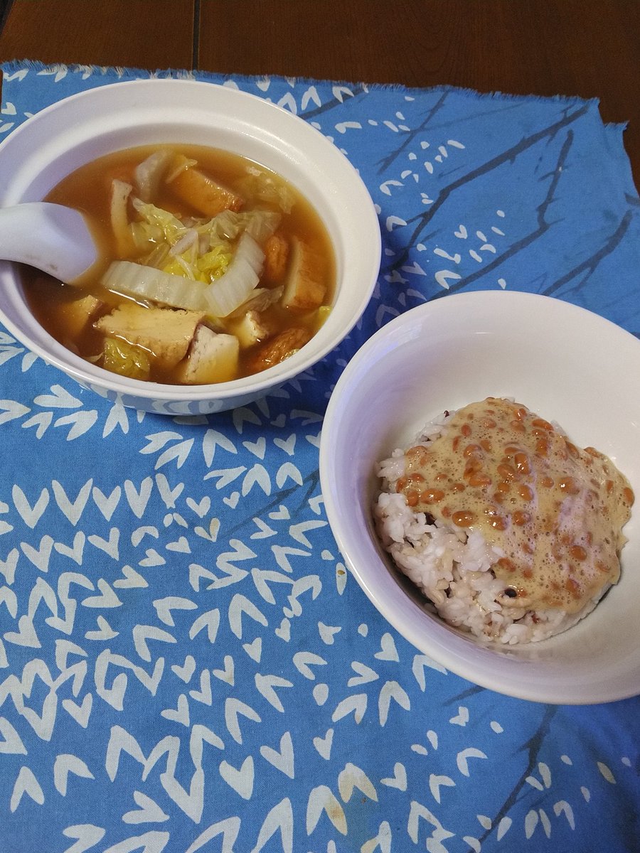 みんなの ラブトレイン おでん 口コミ 評判 食べたいランチ 夜ごはんがきっと見つかる ナウティスイーツ