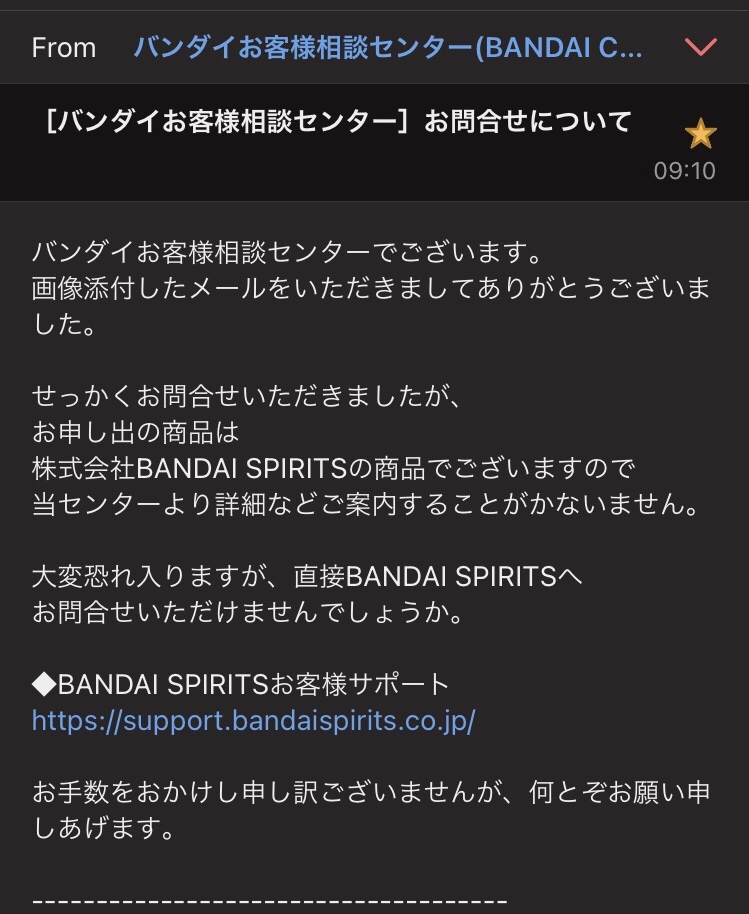 تويتر 神谷英樹 Hideki Kamiya على تويتر デュワッ という技を使うかどうかは不明 T Co Vutn6lwobk تويتر 神谷英樹 Hideki Kamiya على تويتر デュワッ という技を使うかどうかは不明 T Co Vutn6lwobk
