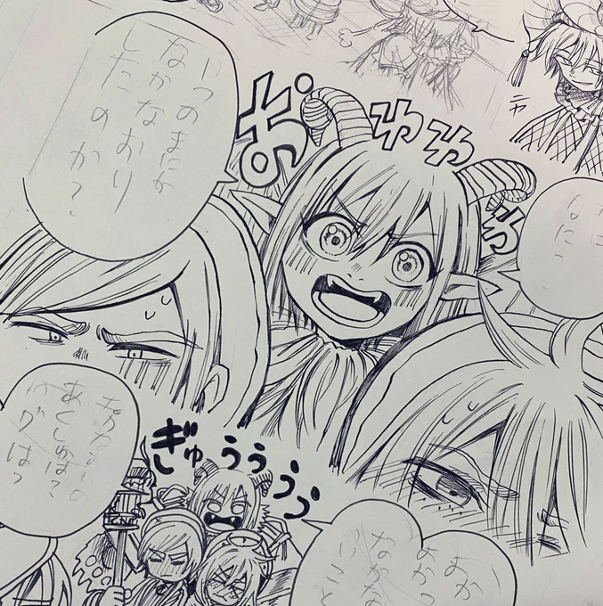 これは最近描いたキュートなコマです。
新キャラ3人もおる 