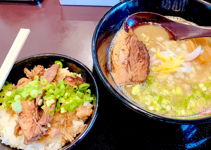 はい 