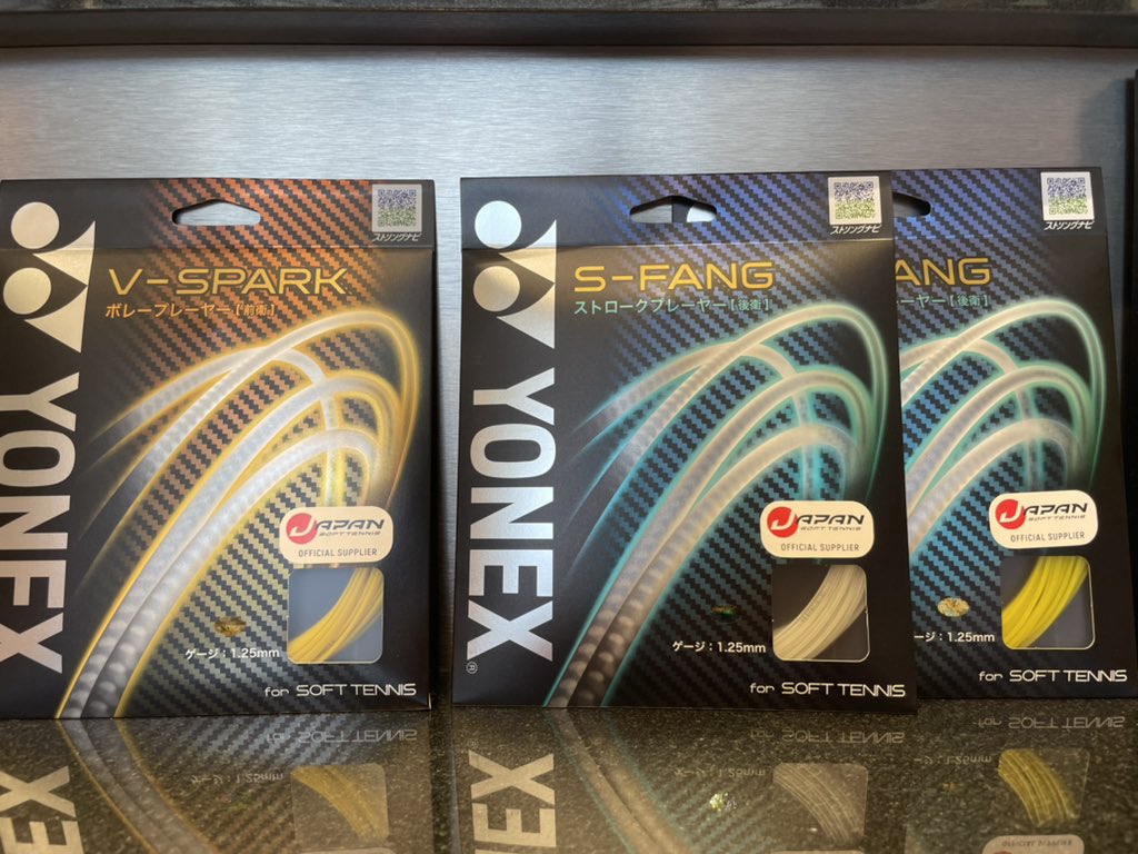 Sfang Twitter Search Twitter