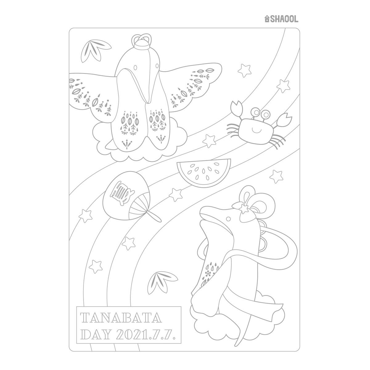 株式会社シャオール 公式 على تويتر 7月7日は七夕です シャオールオリジナルのデザインでおしゃれに部屋を彩るほしの七夕飾り と短冊 ぬりえのご案内です ダウンロードは公式オンラインショップ Gt プレイルームをご覧ください 皆さまの願い事が叶いますように
