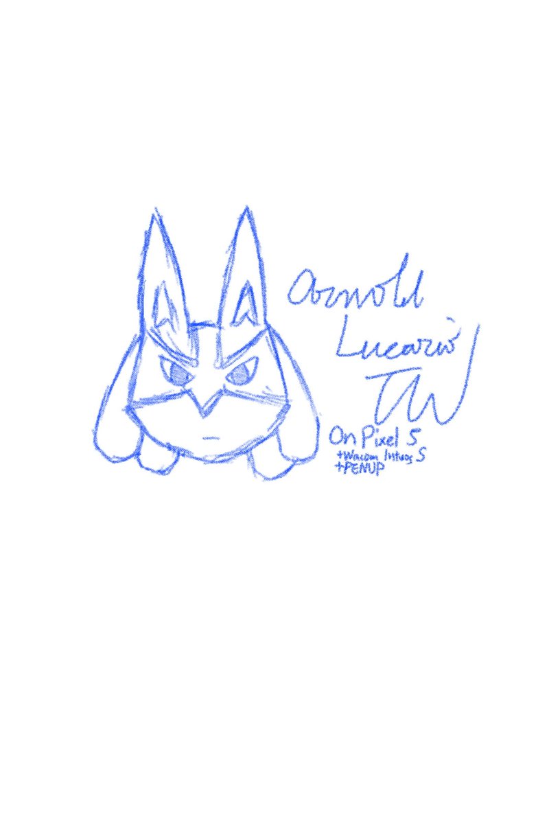 A lil practice. Draw on my phone. App: PENUP (I want but I'm not using a Samsung device) #Lucario #Pokemon #penup #digitalart #Android #pixel5 #ルカリオ #ポケモン