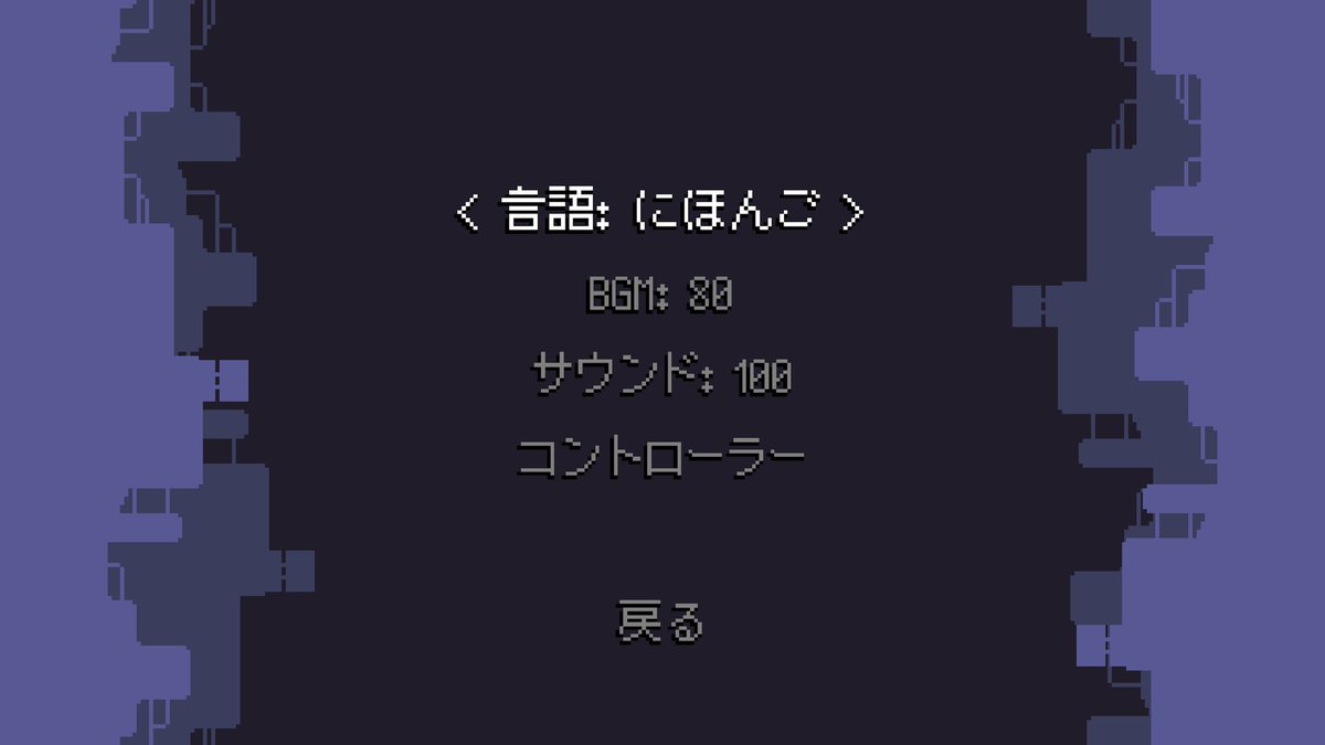 iluvthiscompany's tweet photo. 販売元は安心のラタライカゲームスさん！ばっちり日本語！開発のSomepxさんにも感謝！

手軽に手応えあるパズルゲームが遊べる、やってみないと楽しさ伝わらない系ゲーム
2体のロボットを操作
一人なのに協力マルチプレイ感覚

販売価格500円
今ならセールで400円！
ぜひ

#Xbox #Loopindex #XboxJP https://t.co/ahFGqZcVGe