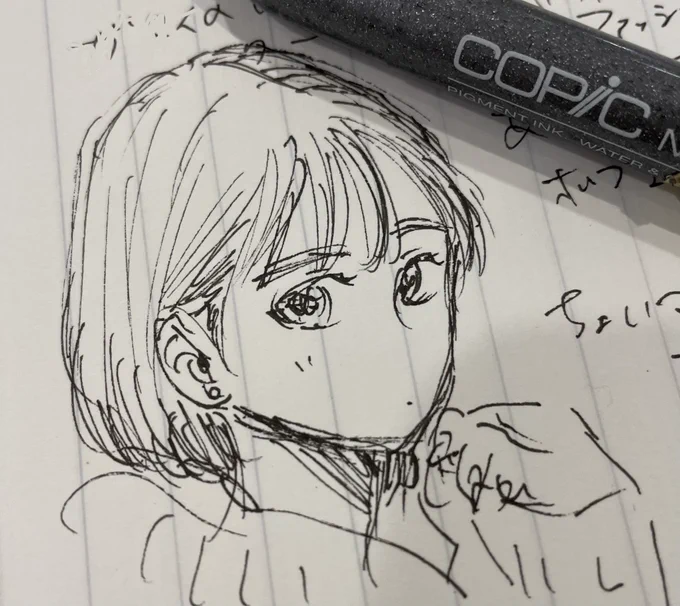 キャラねりねり…アナログたのしい…