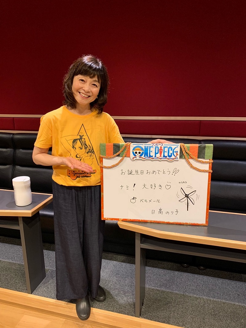 ワンピース ベルメールの声優情報まとめ 代表作や出演作を紹介 Selvy