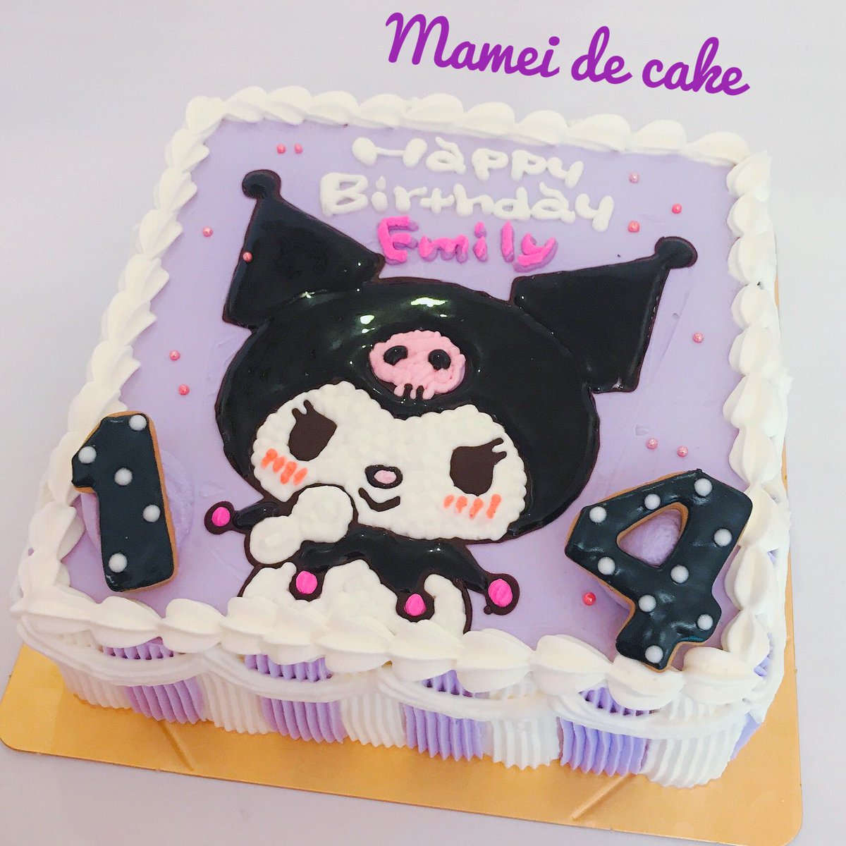 Mamei De Cake マーメイドケーキ Mameidecake Twitter