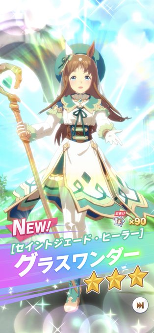 Umiusagixtu2さんのイラストまとめ