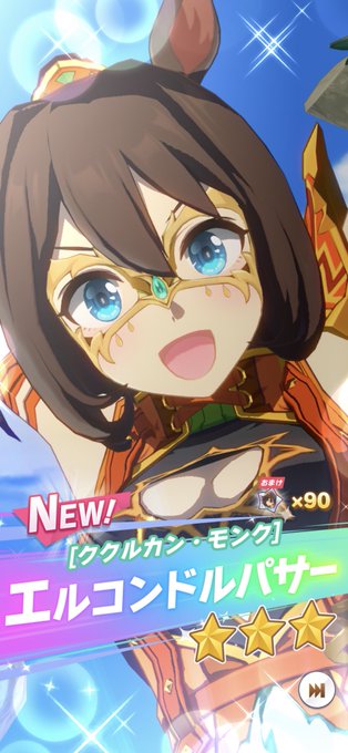 Umiusagixtu2さんのイラストまとめ