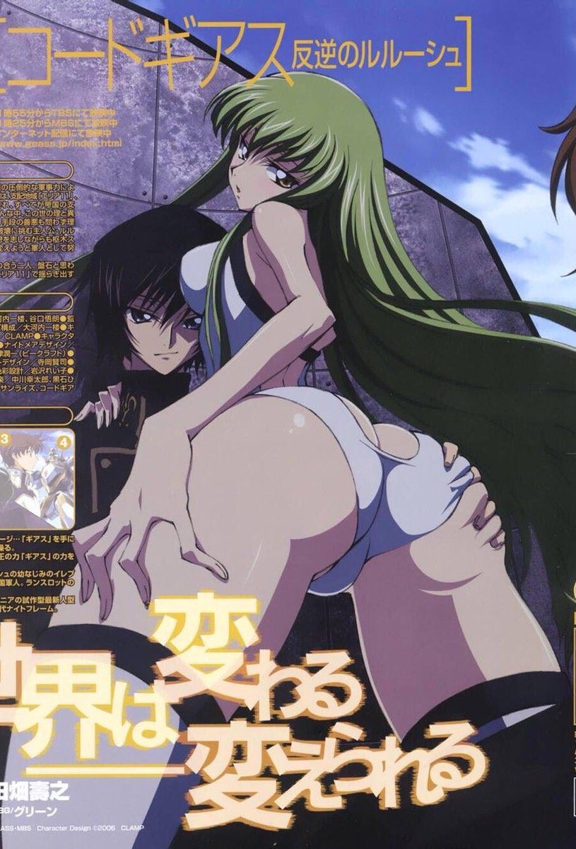 ReysFinalOrder's tweet photo. //- this show, I haven’t finished it but fuck

I love C.C. https://t.co/uBFM58HSXn