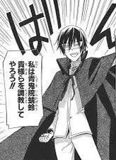 @livedoornews ドM仕様なんですねわかります(｀・∀・´)⭐️ 