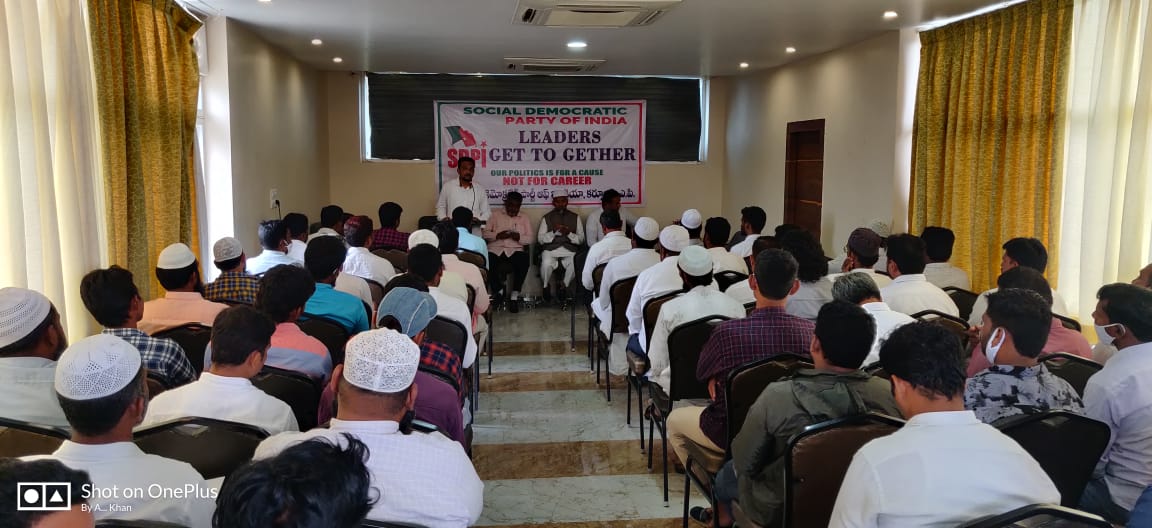 SDPI Andhra Pradesh (@sdpiandhra) on Twitter photo SDPI/27 June2021/Kurnool
SDPI leaders get-together:
(1) To give quick response to Public issues (no time limits). 
(2) About Govt. Schemes. 
(3) Covid services review & further plans. 
(4) Caders quality improvement.
#COVID19 #Govt #Covid_19 SDPI/27 June2021/Kurnool
SDPI leaders get-together:
(1) To give quick response to Public issues (no time limits). 
(2) About Govt. Schemes. 
(3) Covid services review & further plans. 
(4) Caders quality improvement.
#COVID19 #Govt #Covid_19
