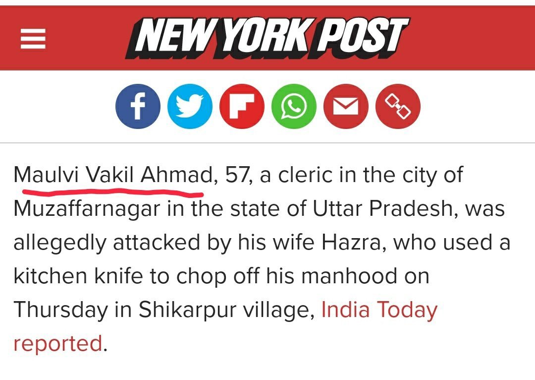 astitvam's tweet photo. Image and news mismatch.
Fake news factory! https://t.co/MFKl5N8DHY