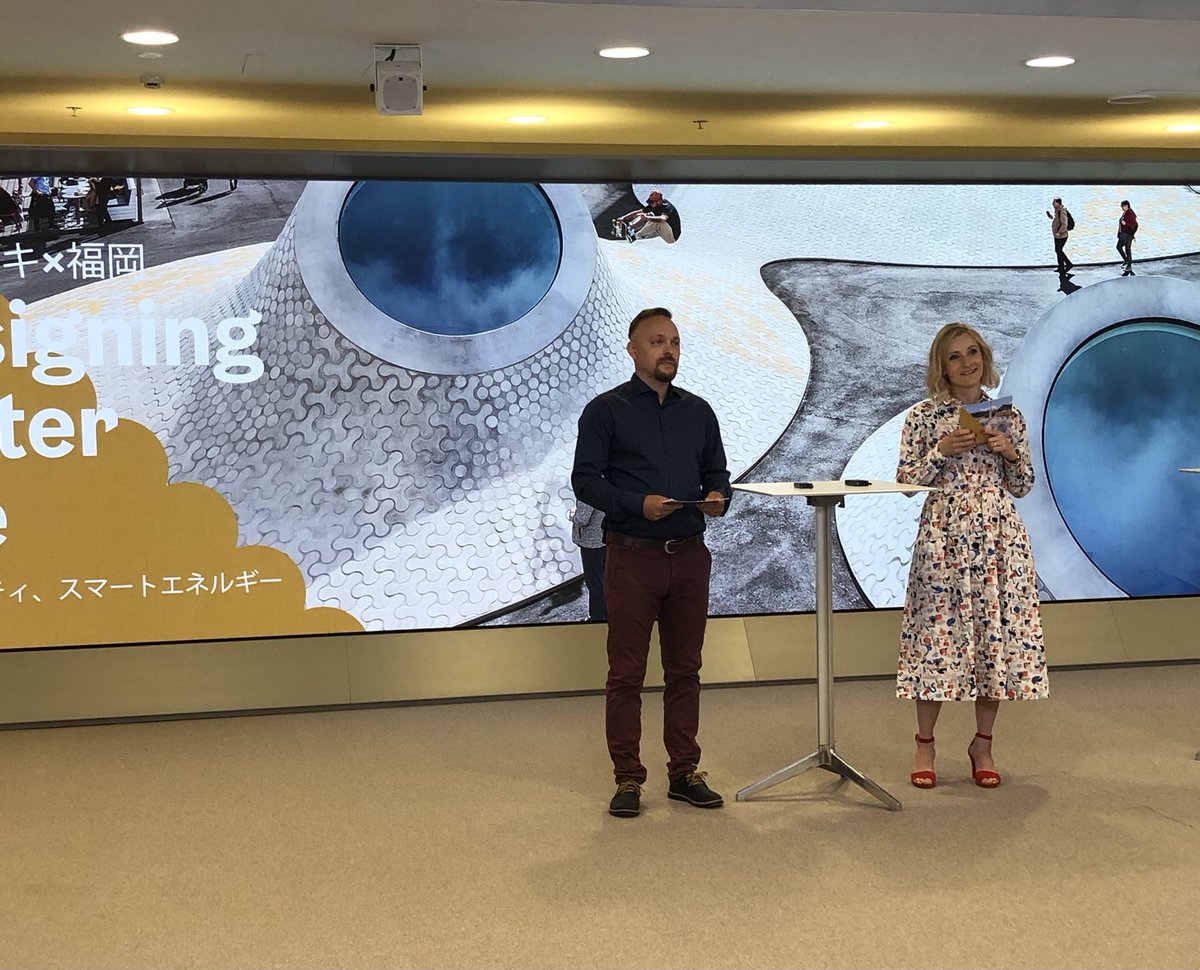 Our webinar Helsinki x Fukuoka Designing Better Life: Smart Cities, Smart Energy is in full swing with ⁦<a href="/HBH_HQ/">The Homes By Holly Group</a>⁩’s <a href="/SonjaMalin/">Sonja Malin</a>⁩ and ⁦@NewCoHelsinki⁩’s @MiikkaNeuvonen⁩! #Helsinki #Fukuoka #HelsinkixFukuoka #SmartCities #SmartEnergy #startups #Finland #Japan