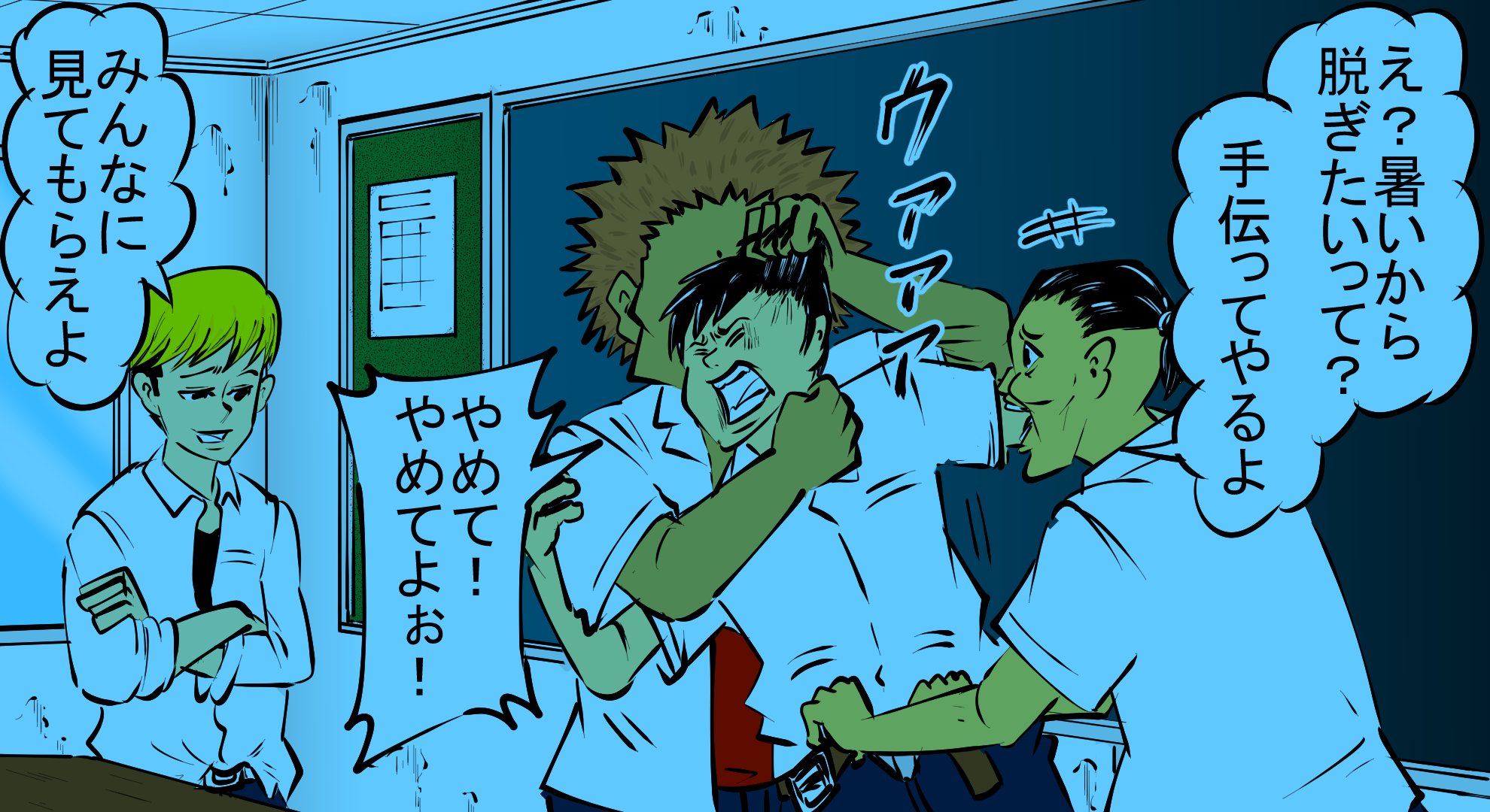 ファウストの劇薬 都市伝説 死に際に現れる小さいおじさんとは 7 7 T Co 06stab3z9w Twitter