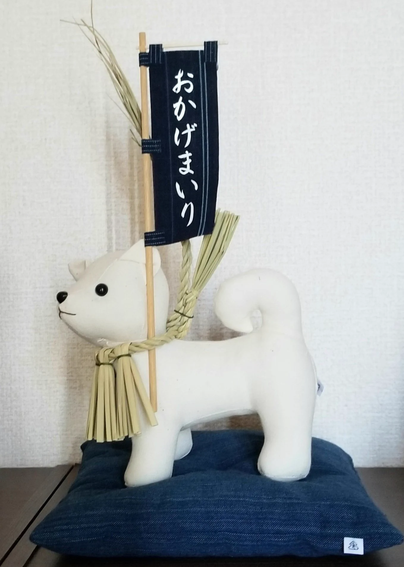 事情があって、伊勢神宮に参詣できない人の代わりにおまいりした「おかげ犬🐕」と同じですね☺️
#おかげ犬
#おかげまいり
#伊勢神宮  