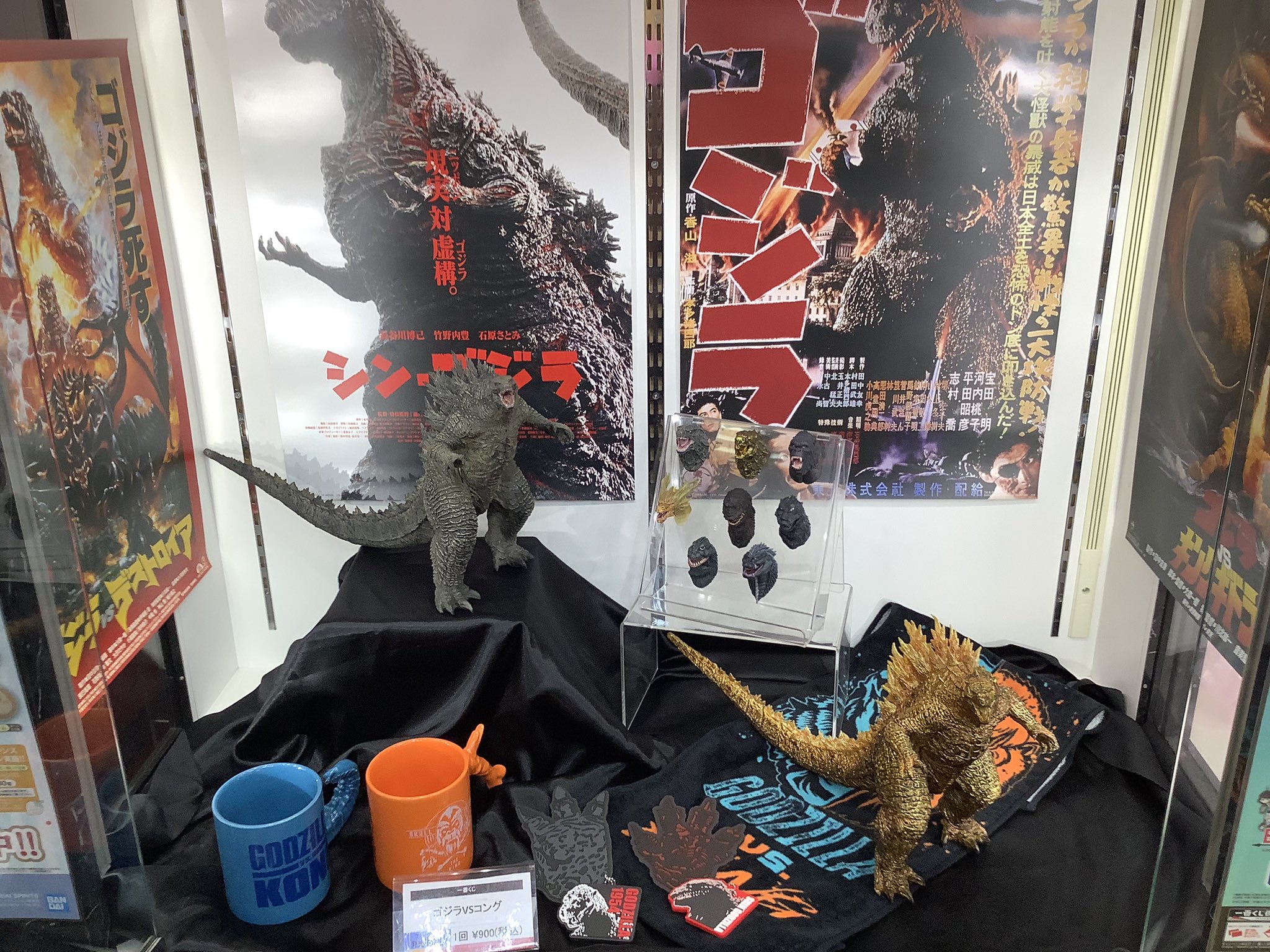 中古】【未開封】SOFVICS ゴジラ(2024) 熱戦放射ver. 「一番くじ