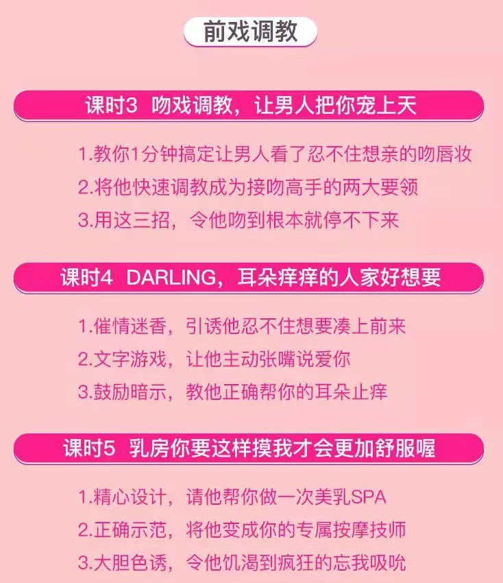 学习时间。 https://t.co/hrn97b8bxu