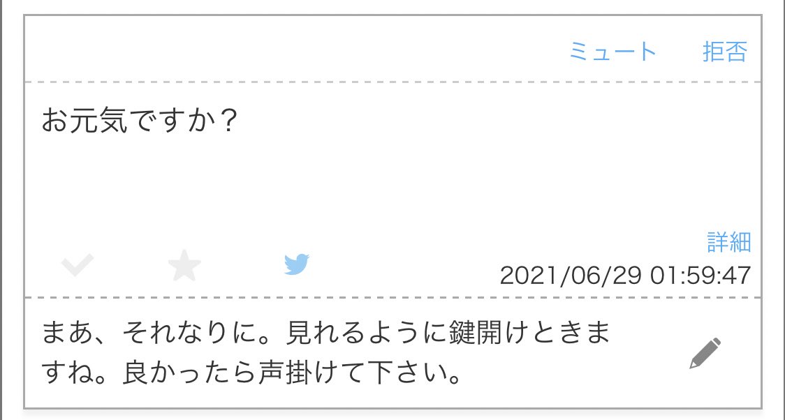 now_mur_'s tweet photo. https://t.co/VzY3C4tbYG