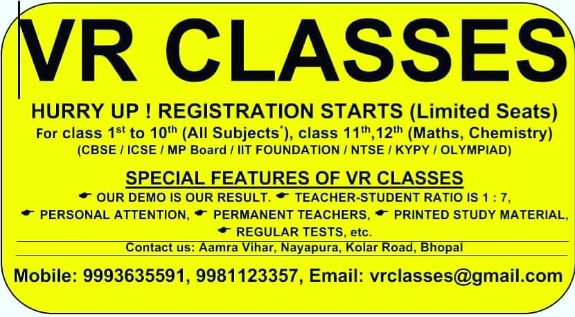 VR_Classes's tweet image. #EasyMathsWithVR
Dear parents
Please give more attention on basics of every subject of your child.
During #Covid, there is a huge lack of basic knowledge of the subjects.
We are starting classes for #Mathematics specially.

Please visit at once.
@Rashmi_Bajpayee