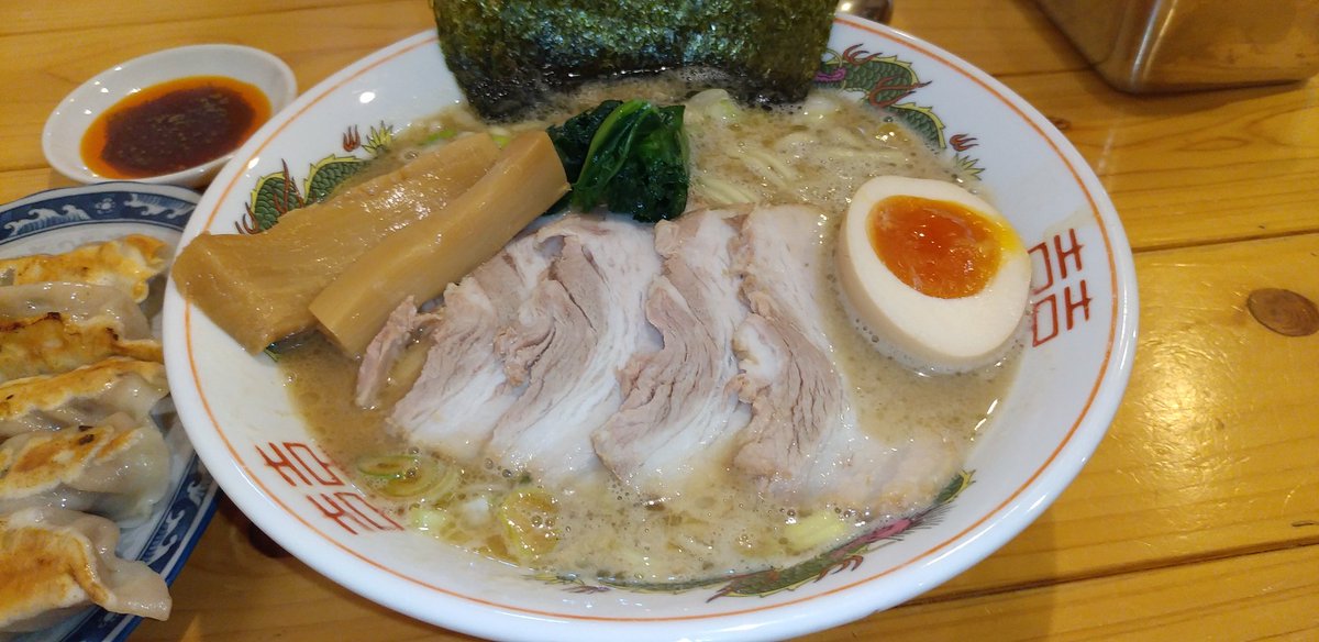 みんなの 中華そば 家系ラーメン 口コミ 評判 食べたいランチ 夜ごはんがきっと見つかる ナウティスイーツ みんなの 中華そば 家系ラーメン 口コミ 評判 食べたいランチ 夜ごはんがきっと見つかる ナウティスイーツ