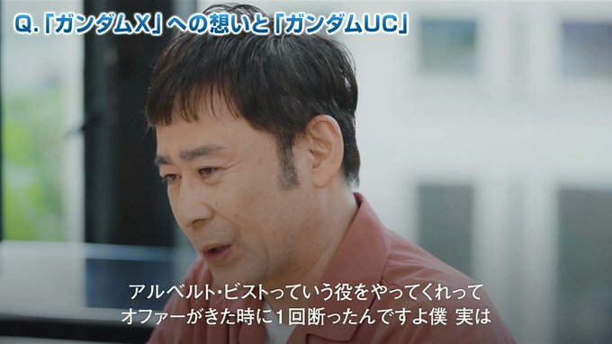 25周年を迎えたガンダムxですが ここでガロードさんの名言を振り返ってみましょう 25周年を迎えたガンダムxですが ここでガロードさんの名言を振り返ってみましょう