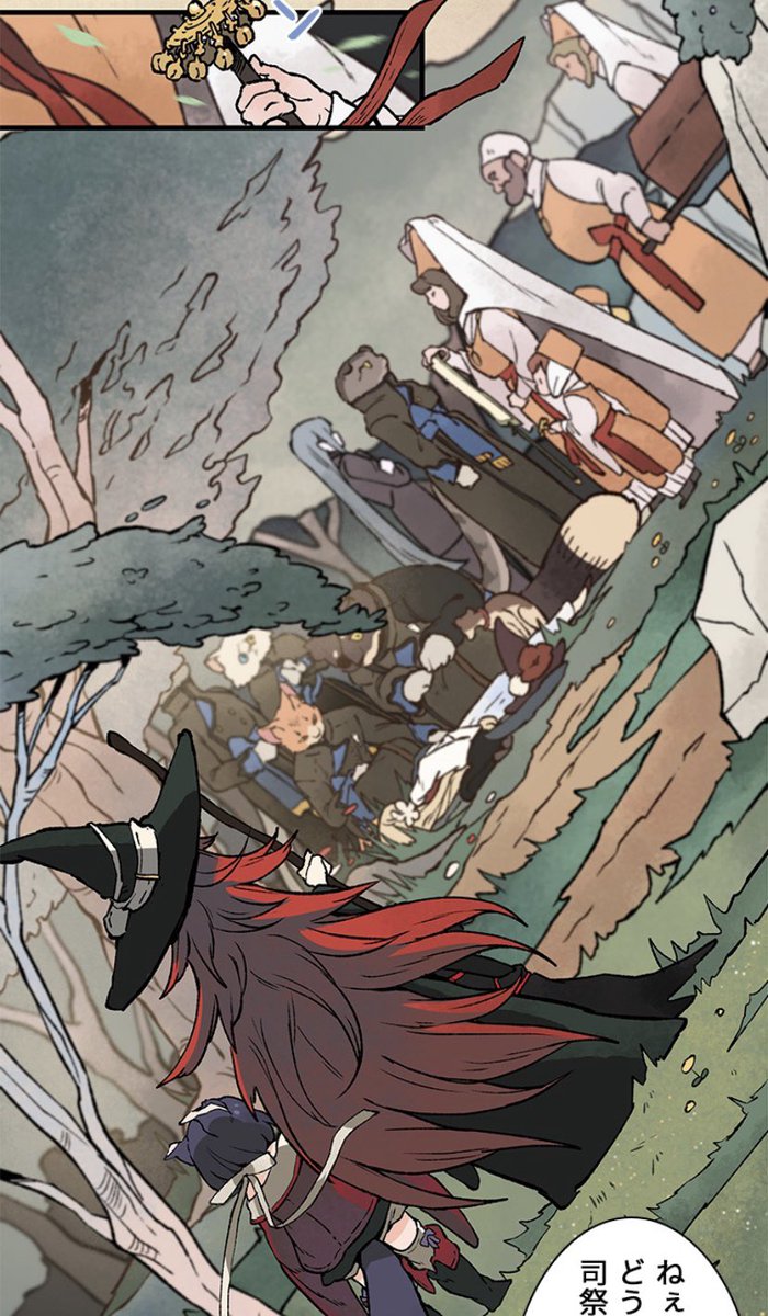 絵本みたいで可愛いうえにめっちゃ良〜〜〜!!遠近といい内容といいとてもすこです😌
https://t.co/4R9Q7JJ5kP 