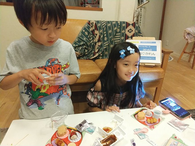 Twitterのコスプレ画像35